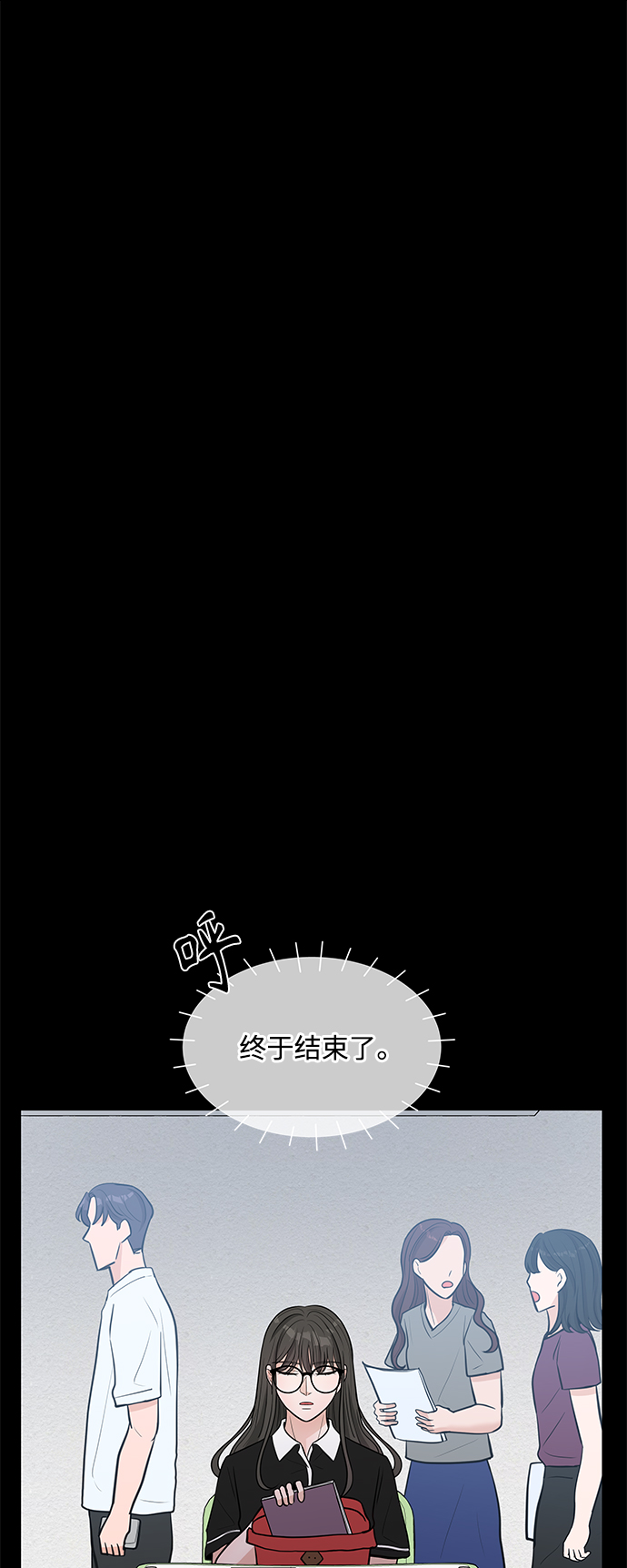 第13话41