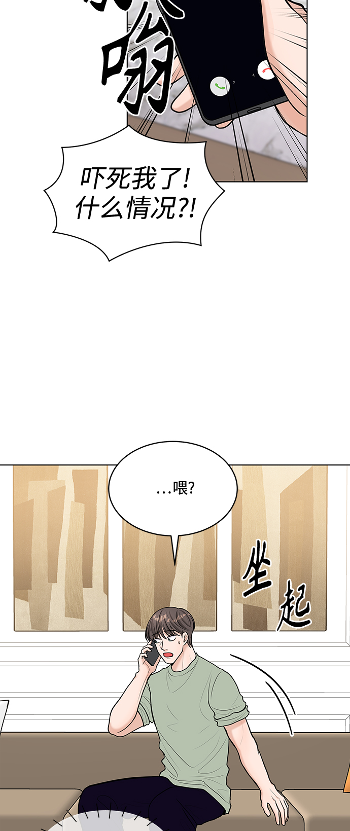 第17话15