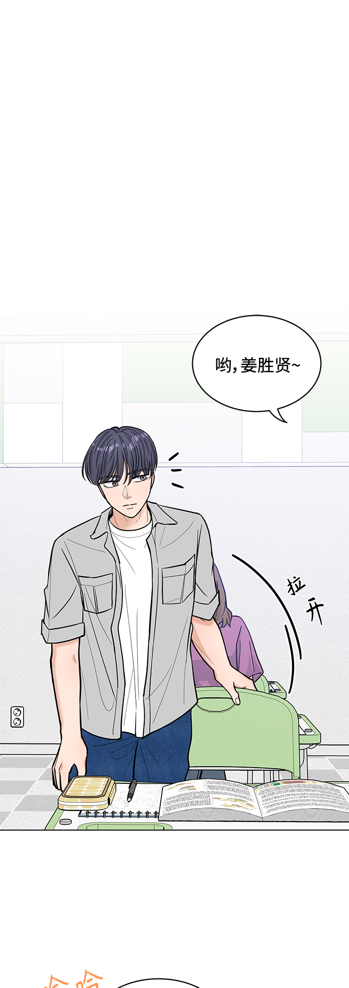 第27话1