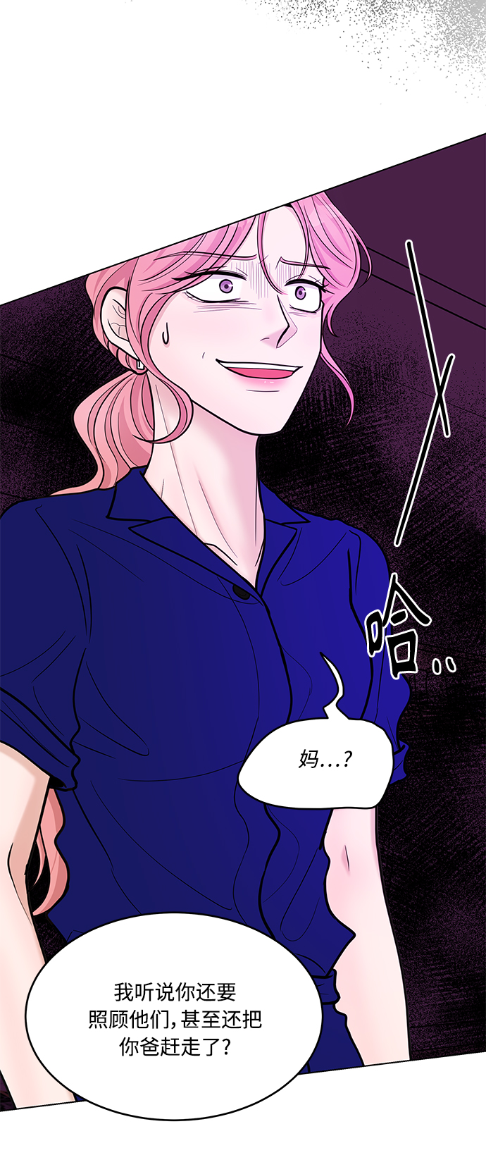 第33话25