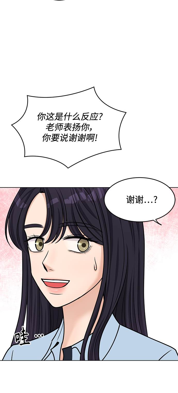 第41话25