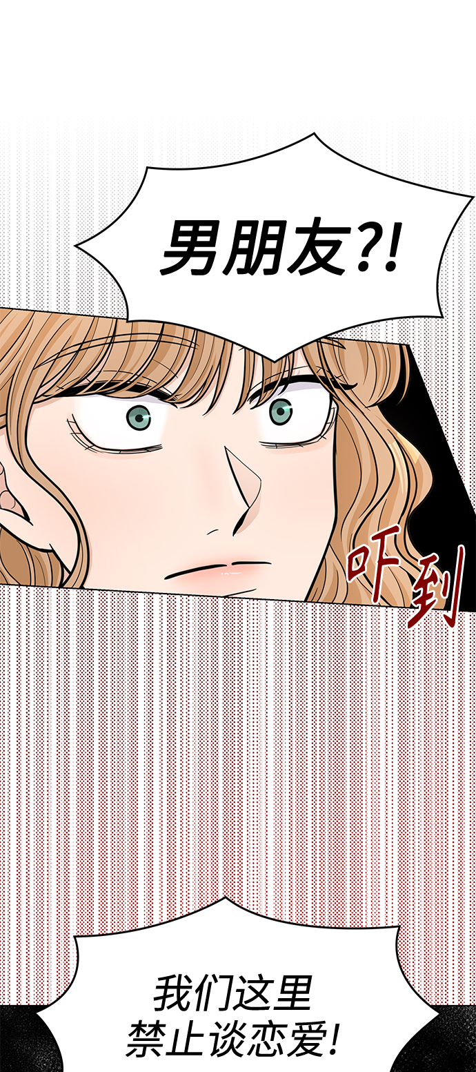 第26话27
