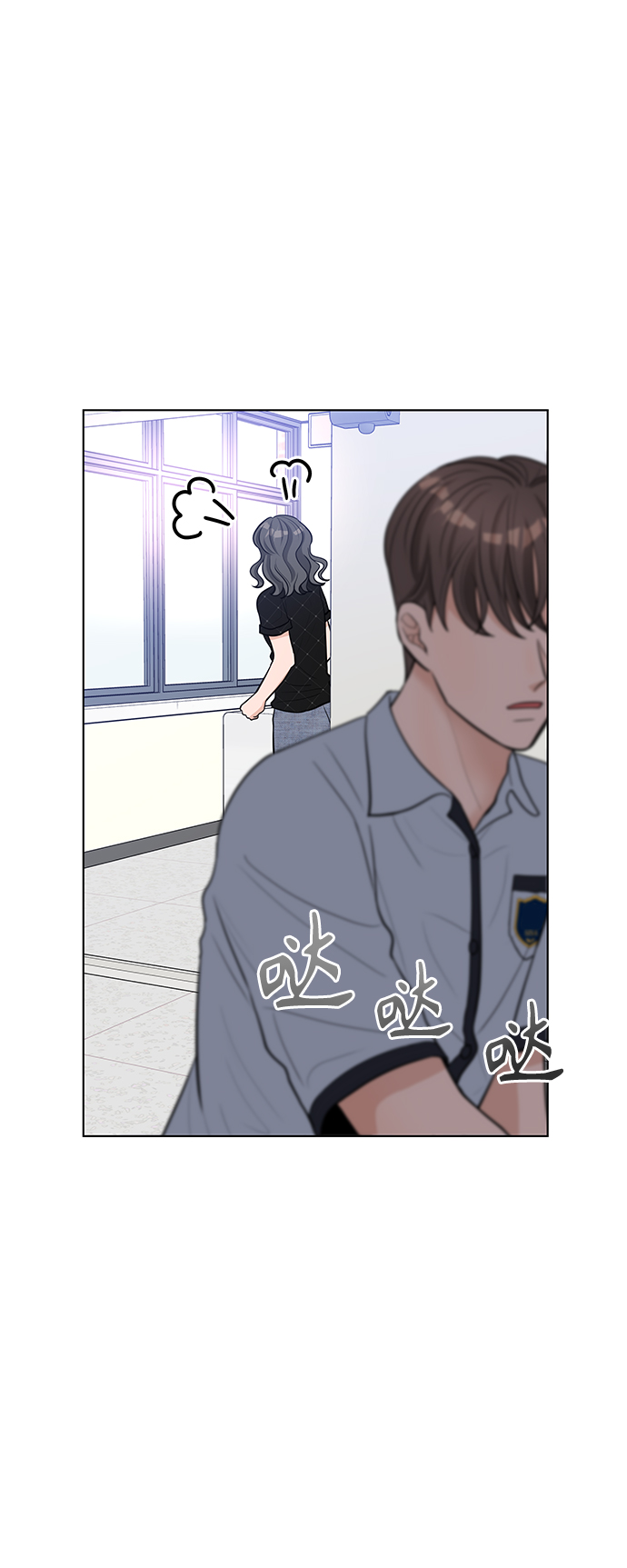 第14话23