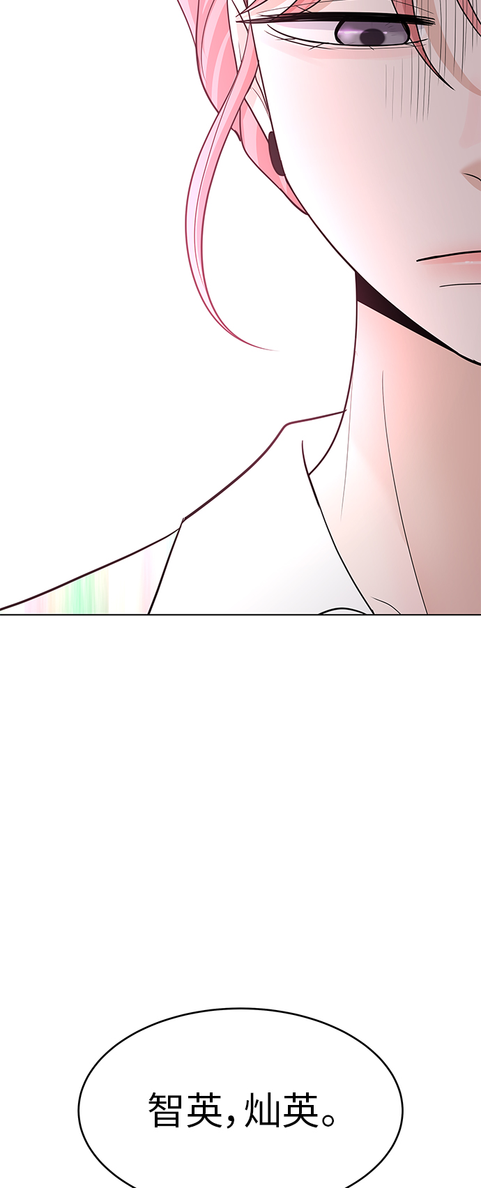 第44话69