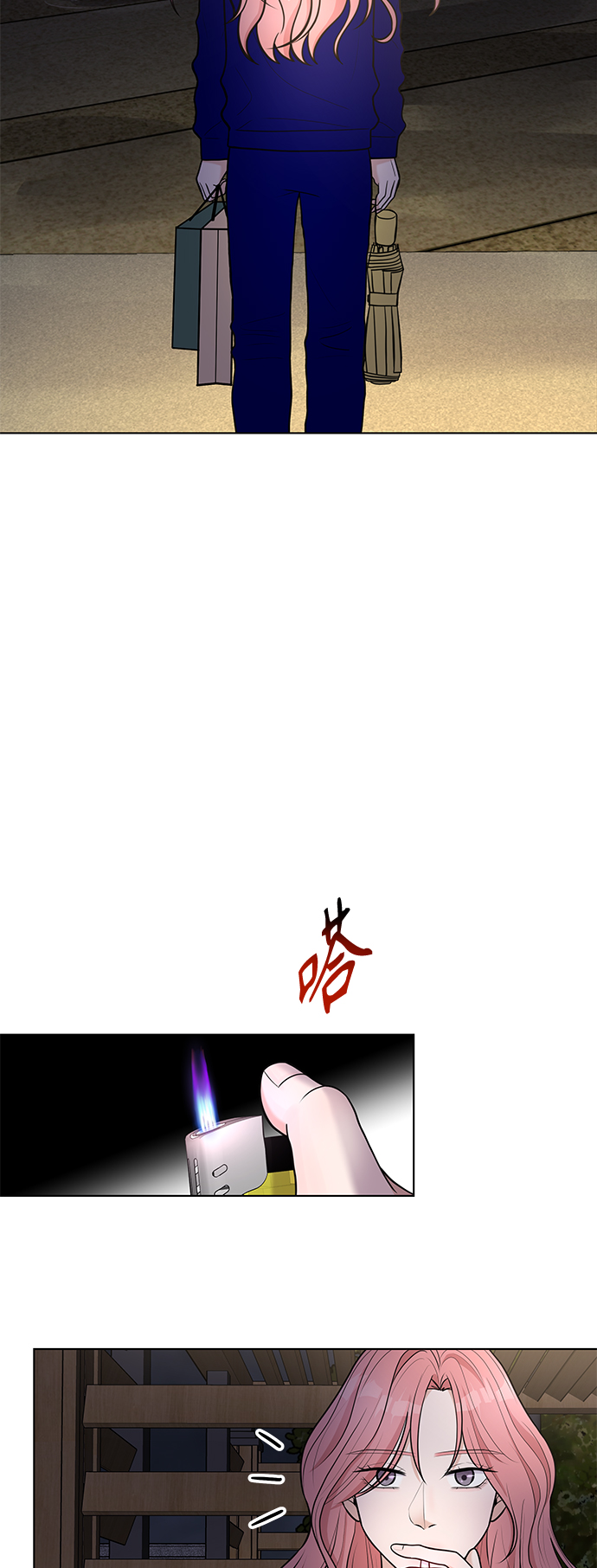 第6话10