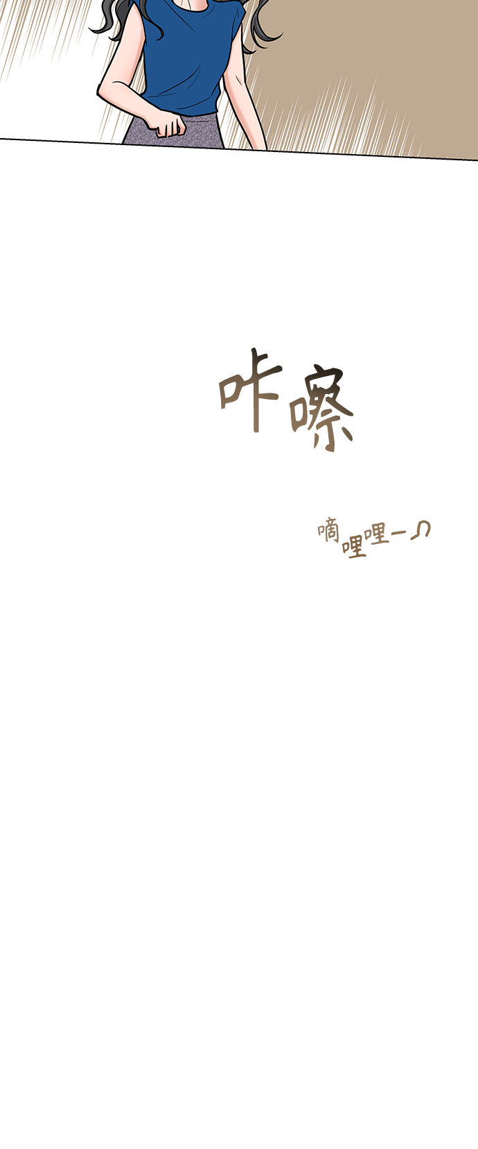 第34话43