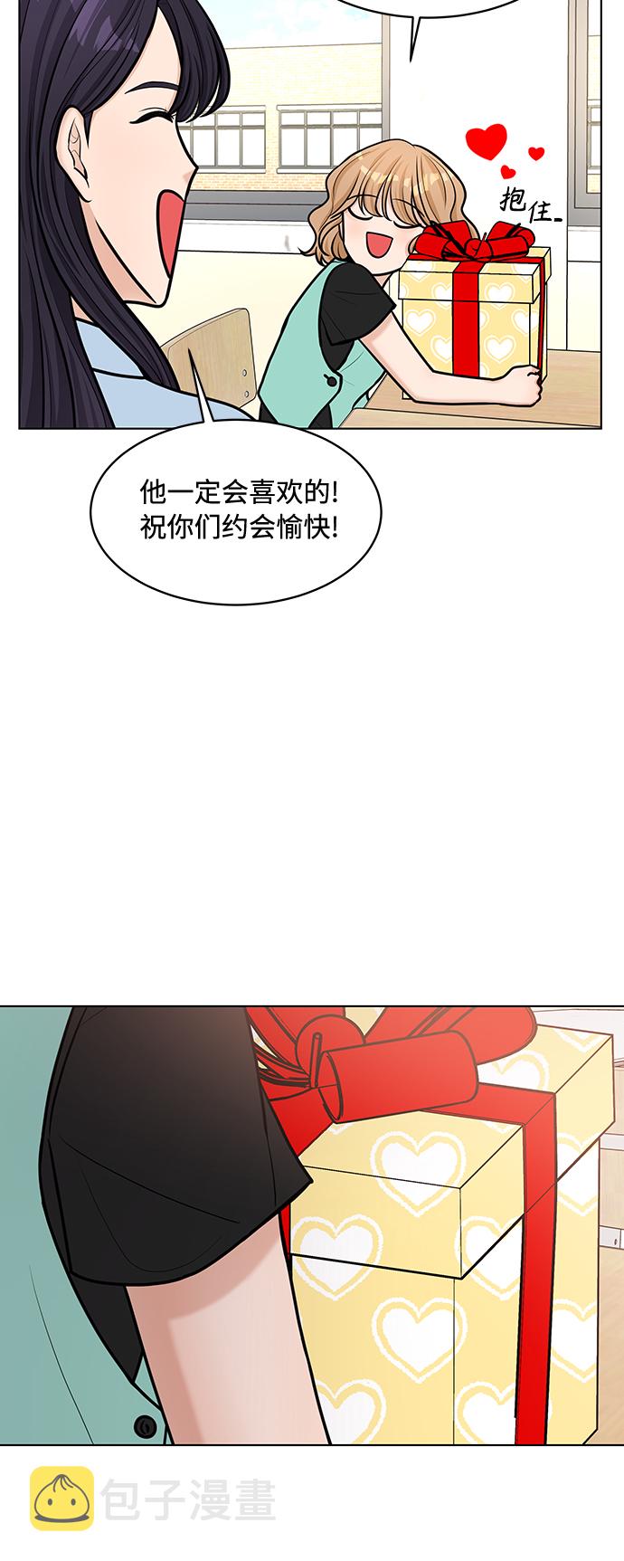 第25话14