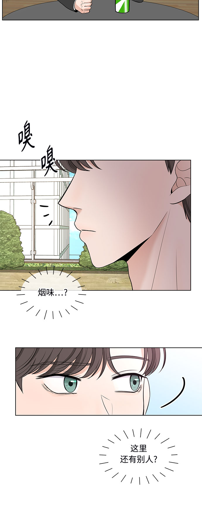 第1话57