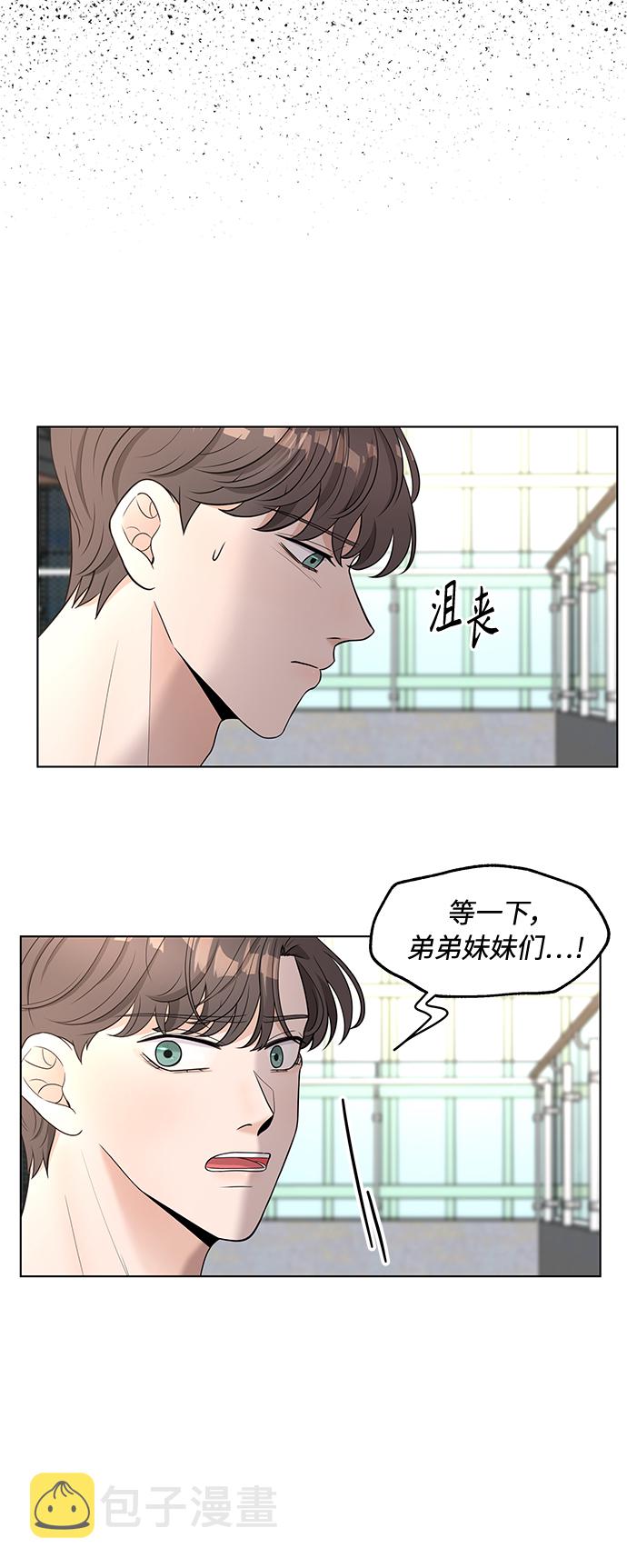 第2话18