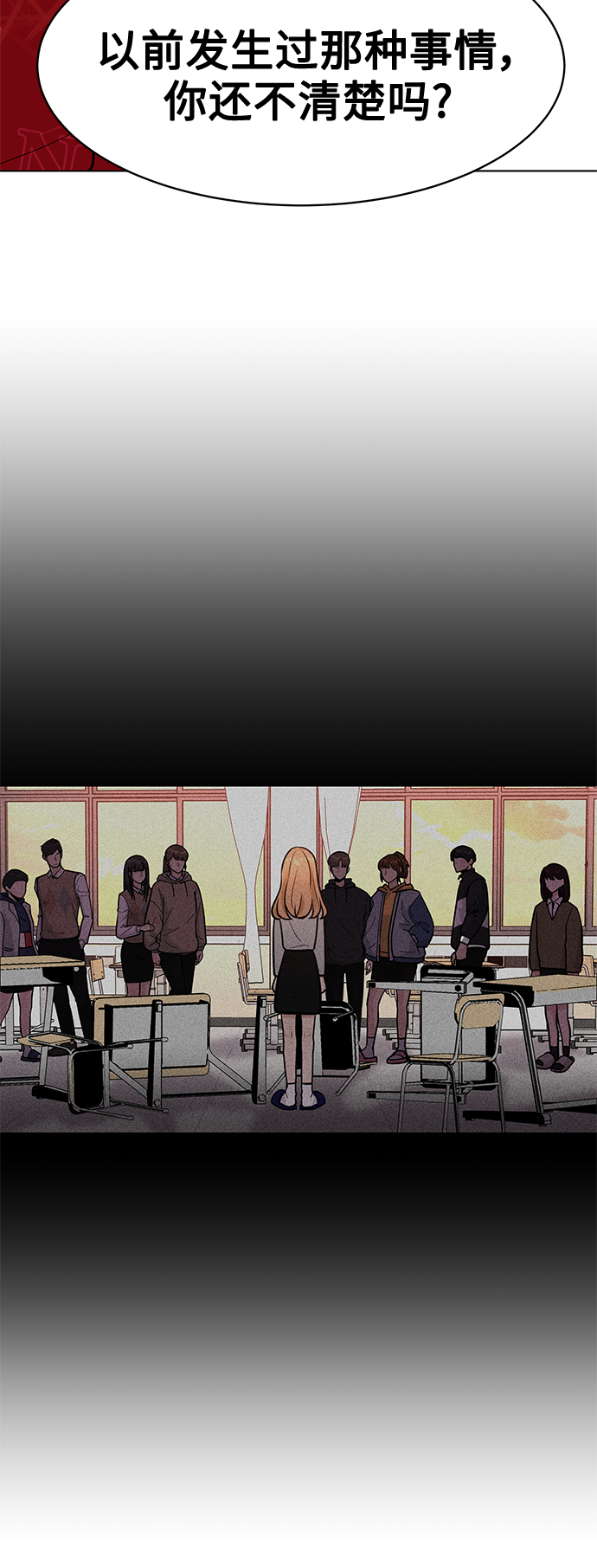 第8话48