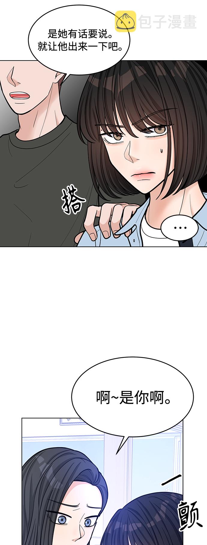 第29话21