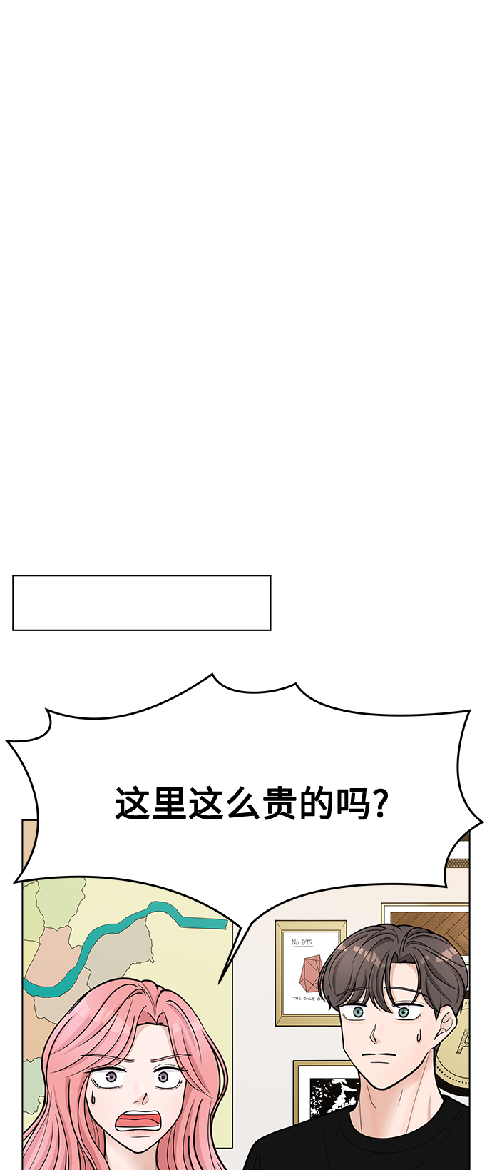 第35话22