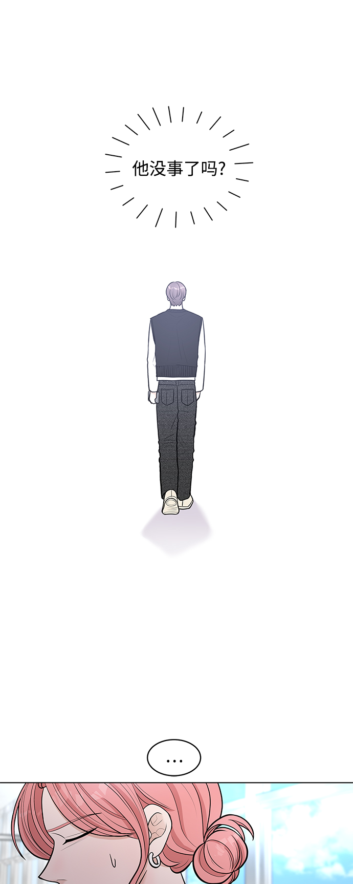 第10话47