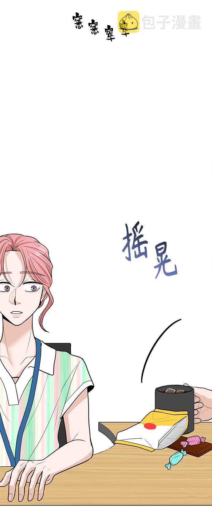 第45话41