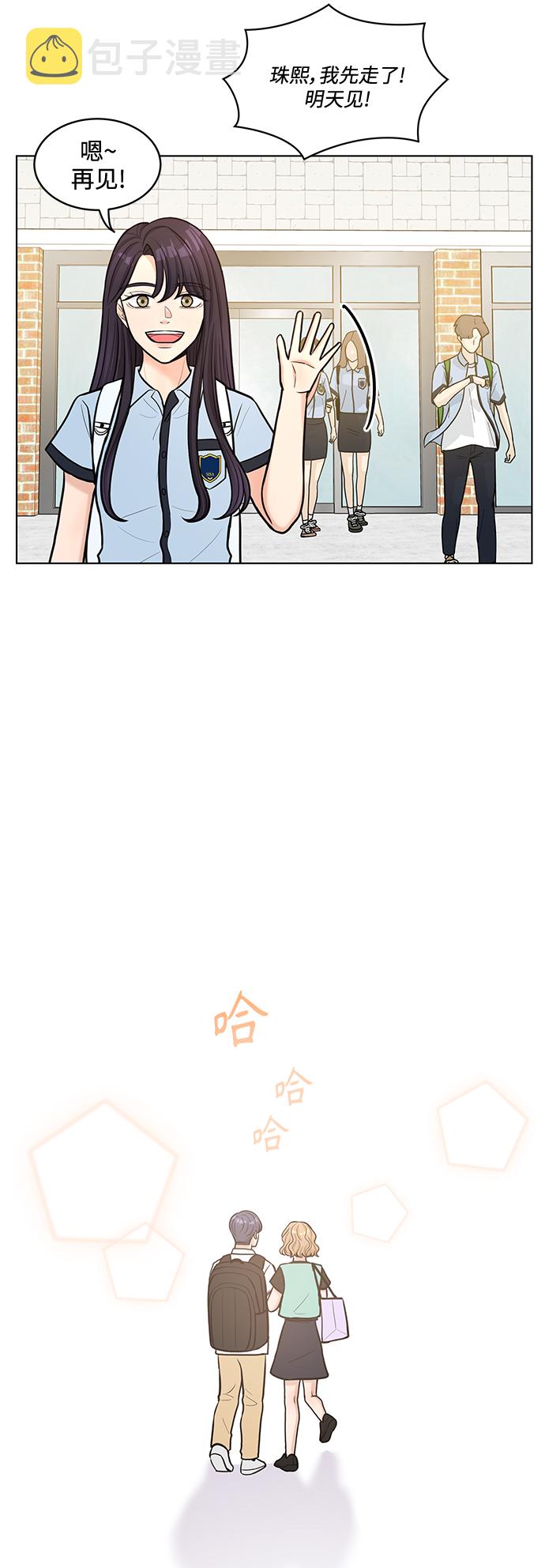 第25话42