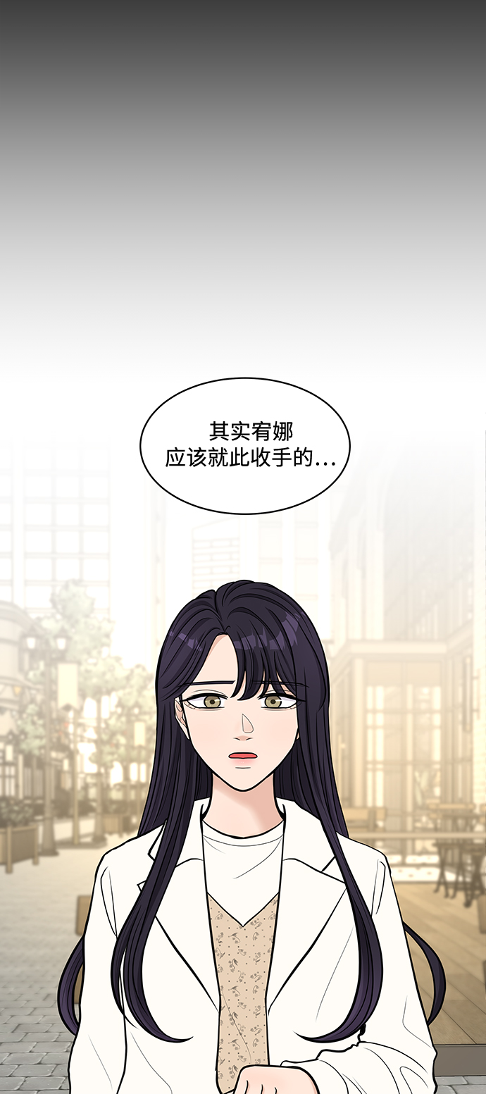 第19话59