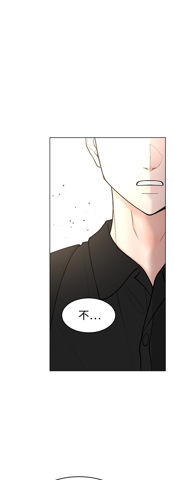 第39话9