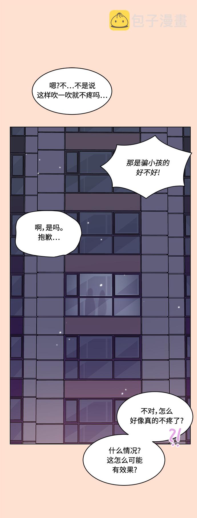 第13话65