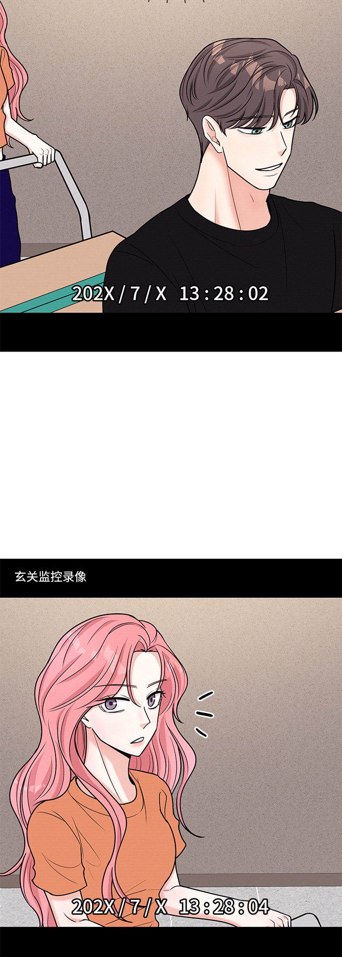第40话55
