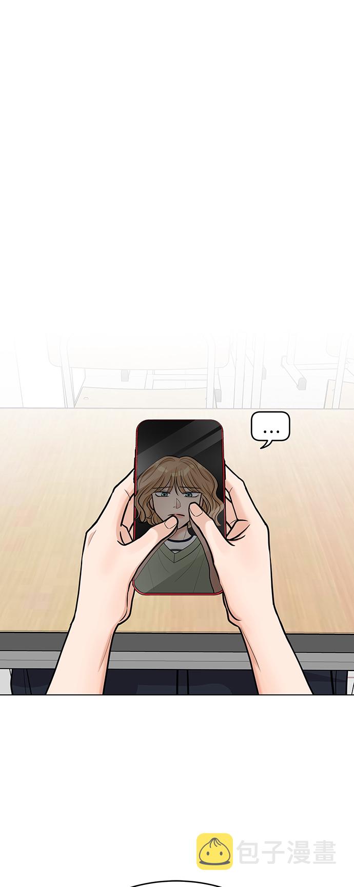 第29话1