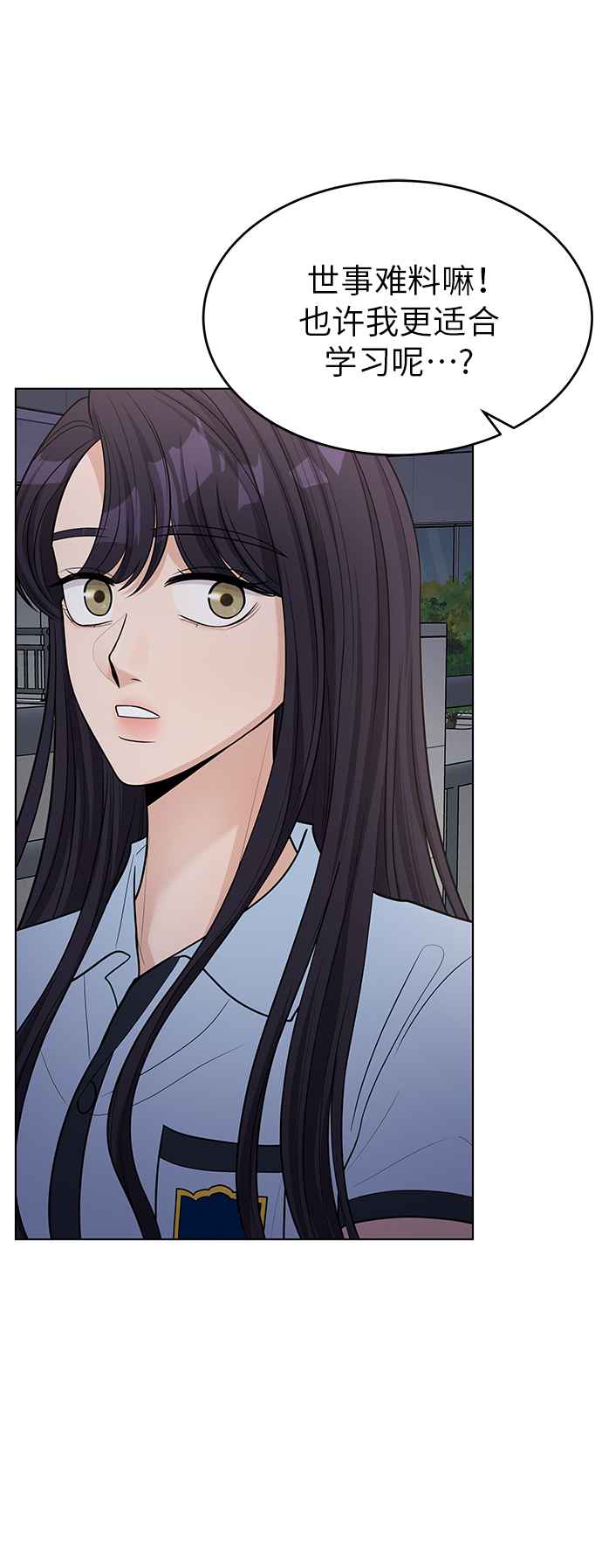 第44话29