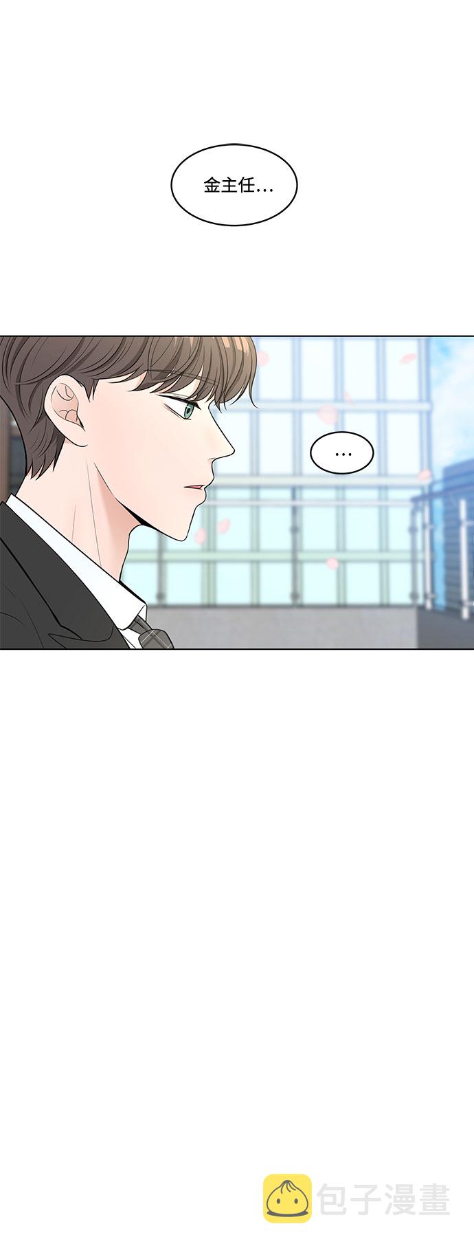 第1话67
