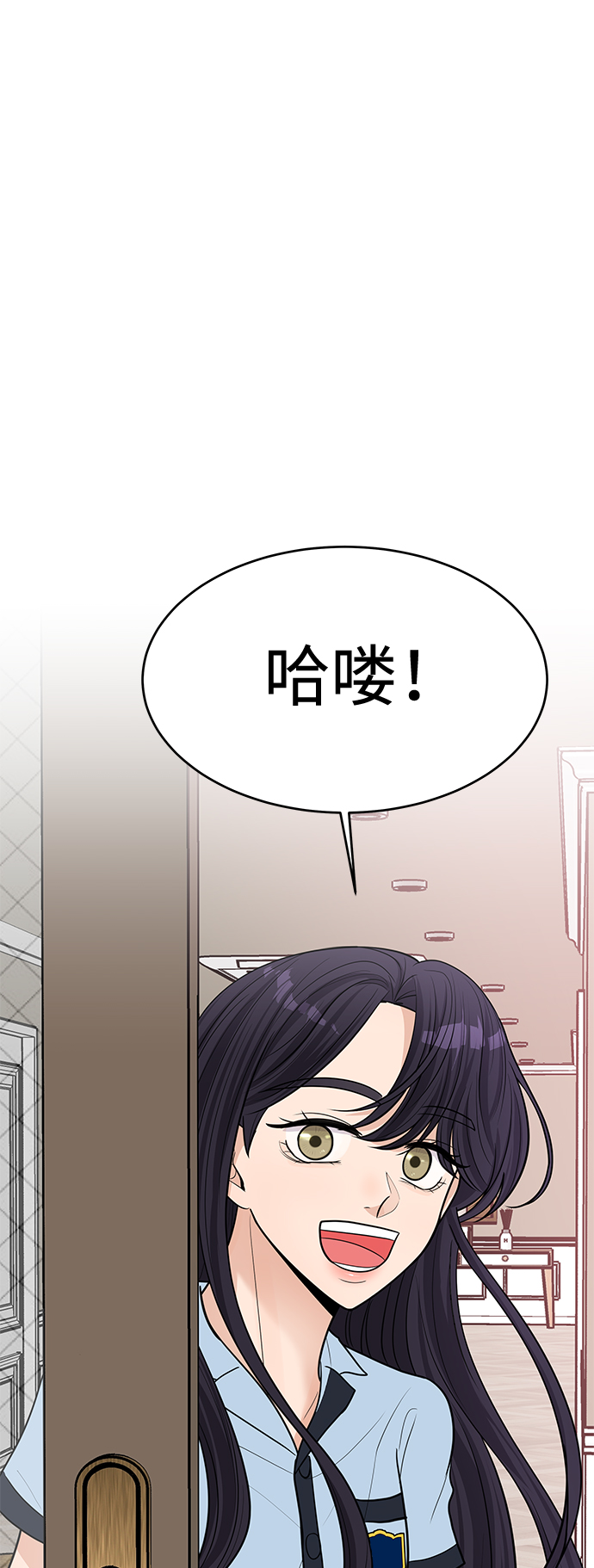 第43话66