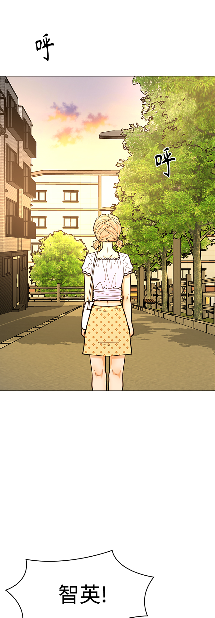 第39话18