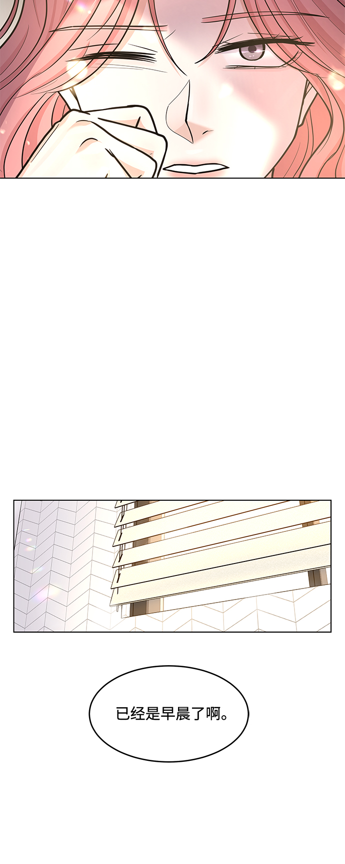 第37话31