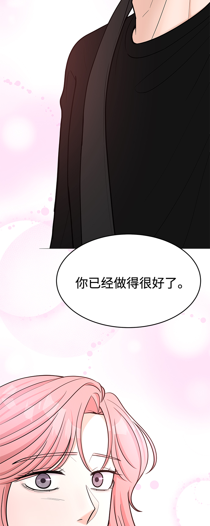 第35话19