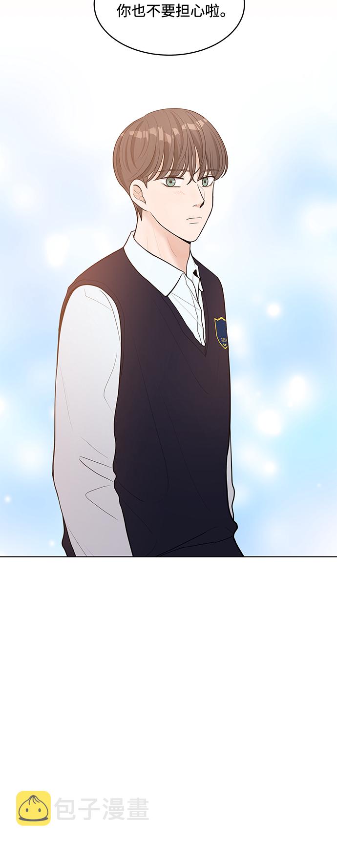 第13话12