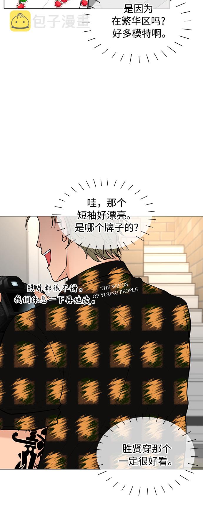 第17话25