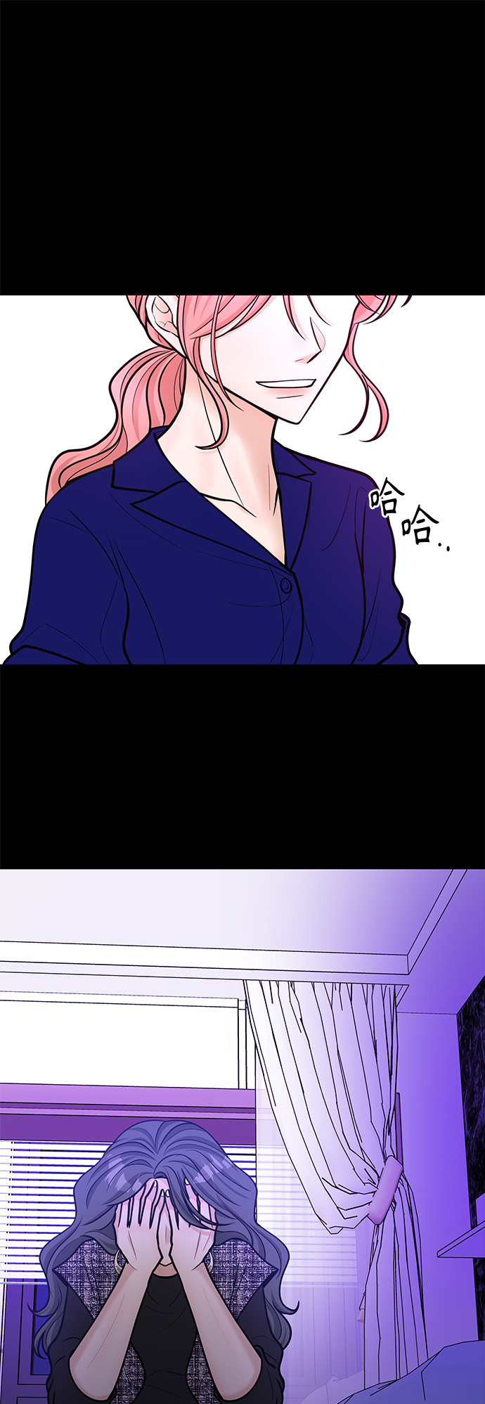 第33话49