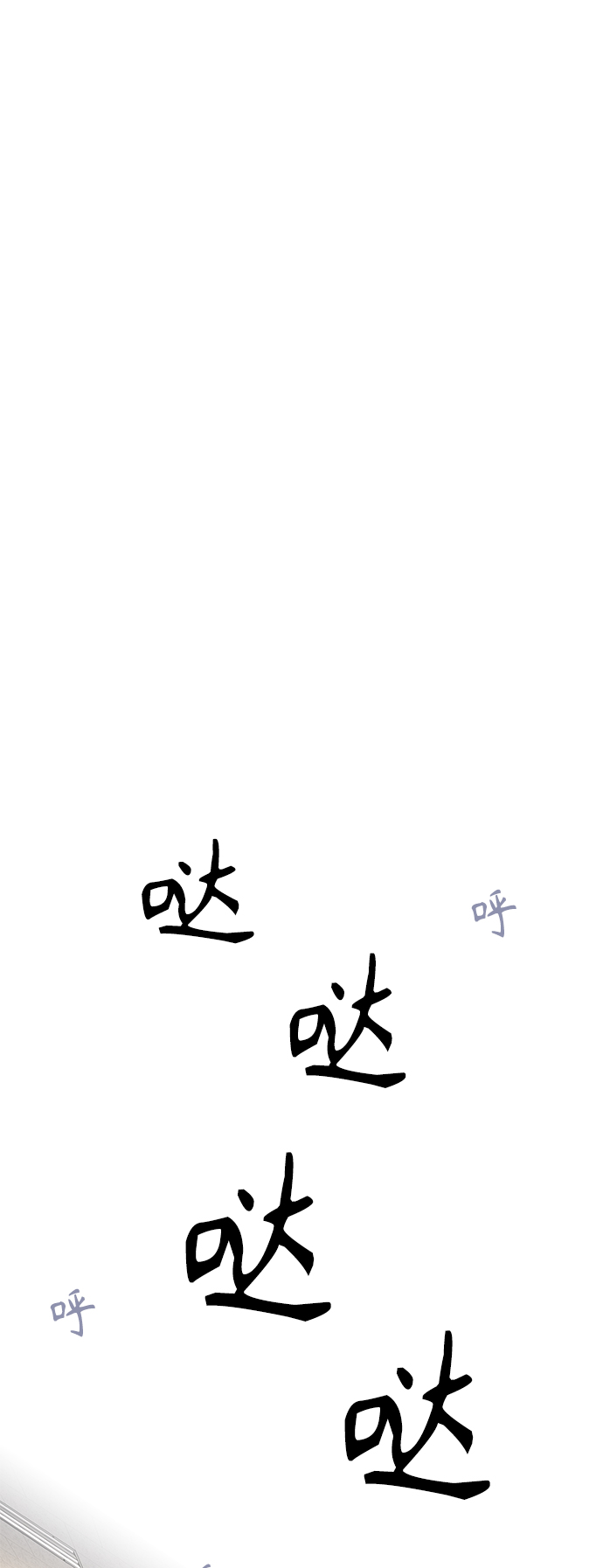 第15话69