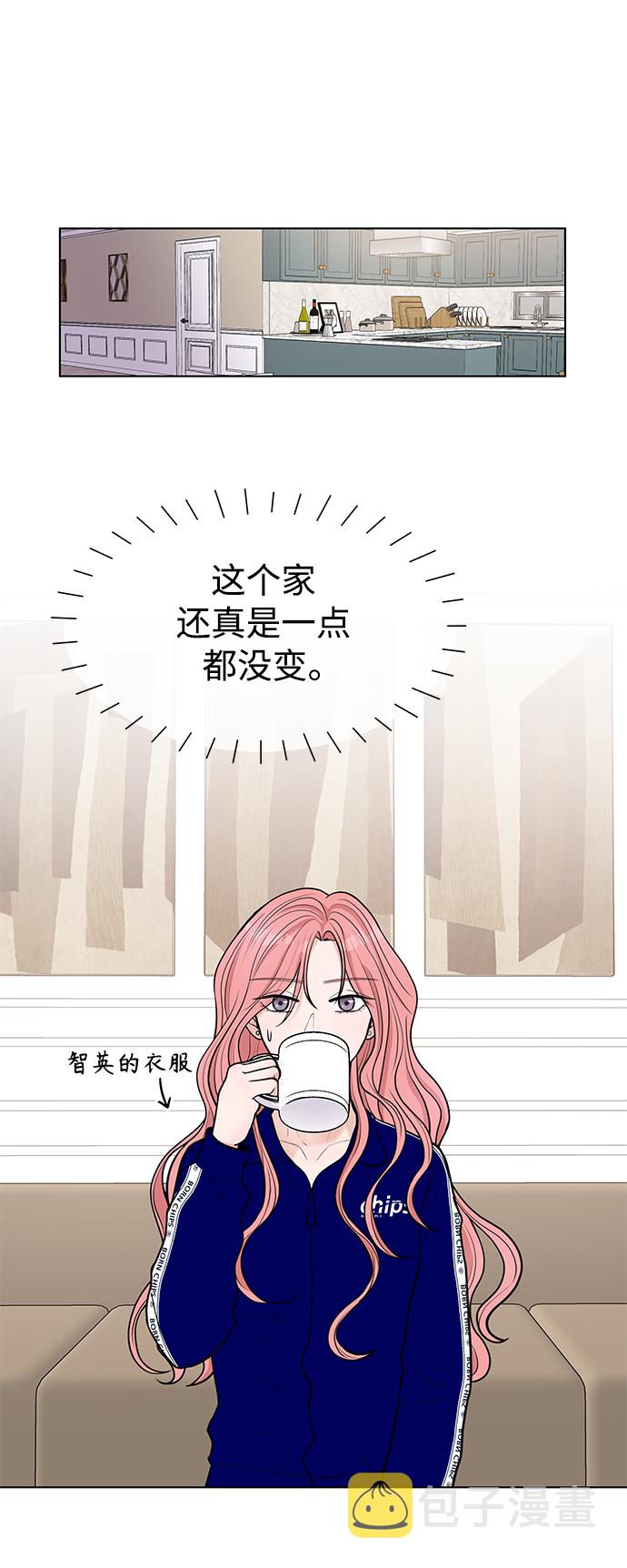 第5话42