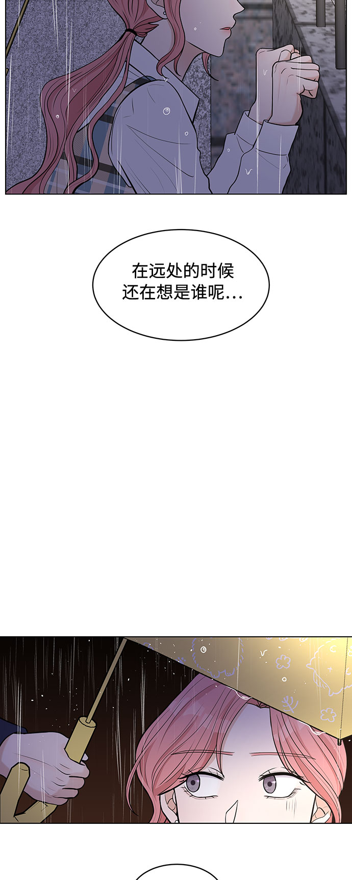 第4话55