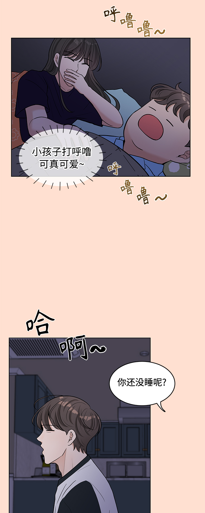 第13话58