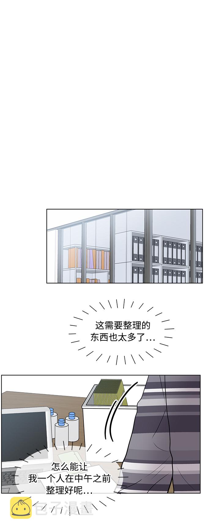 第7话16