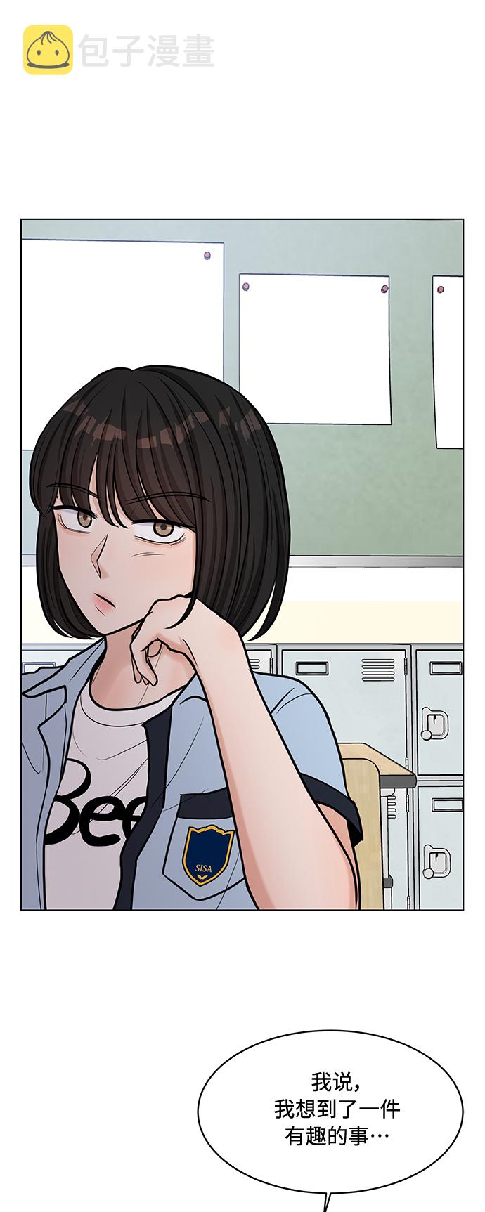 第25话15