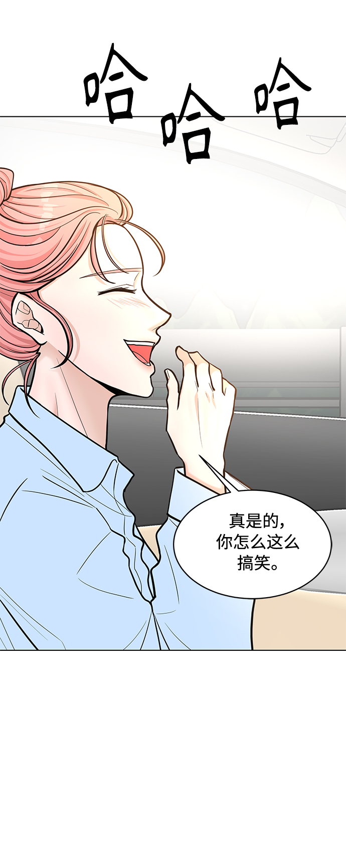 第28话26