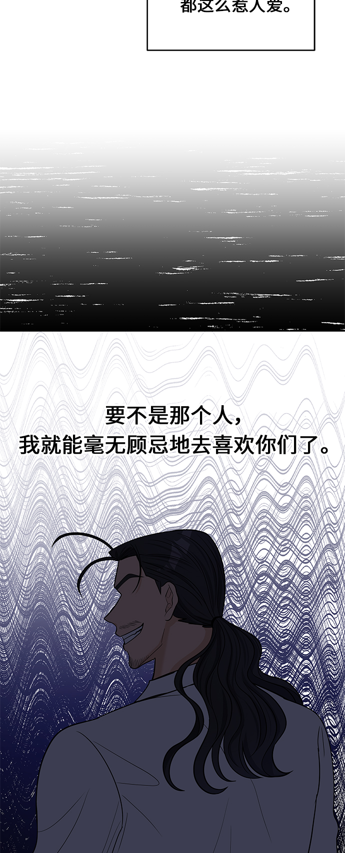 第44话67