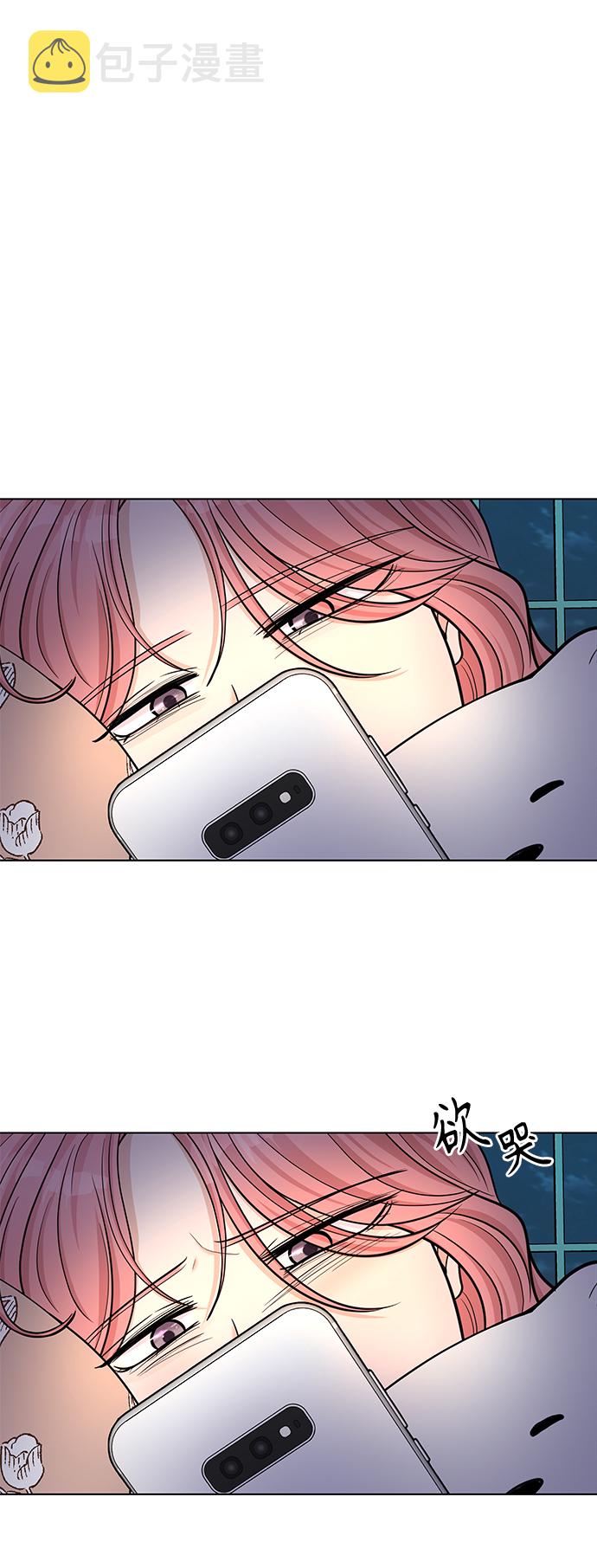 第34话30