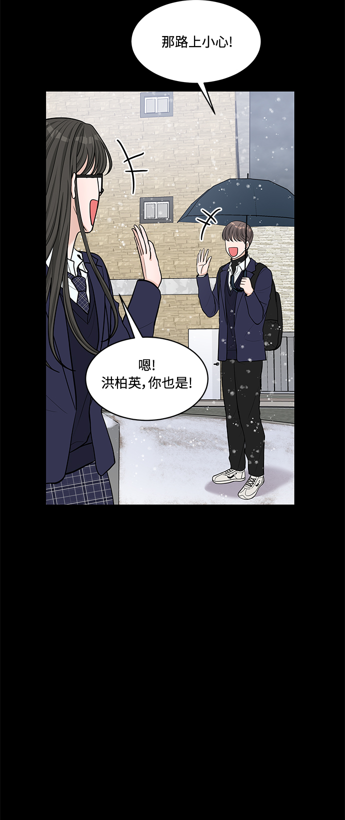 第15话40
