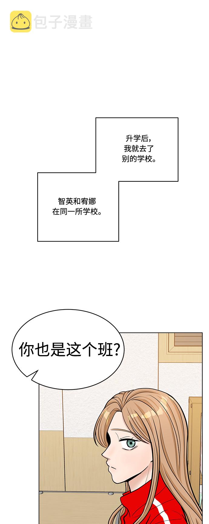 第19话21