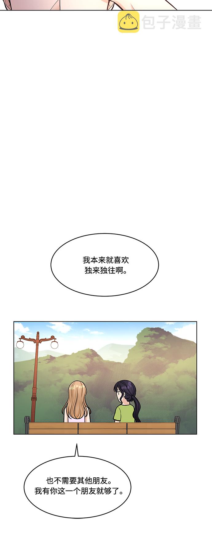 第19话28
