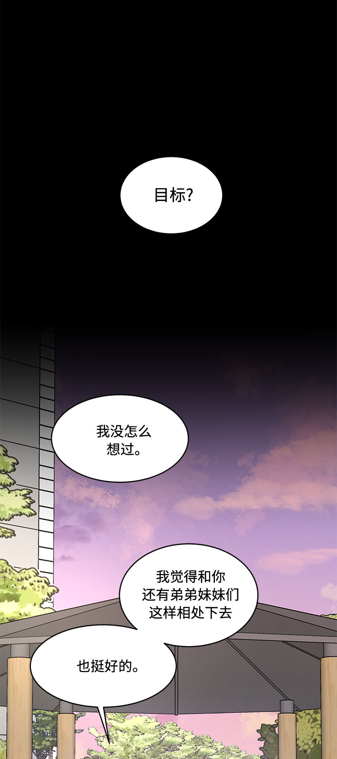 第1话62