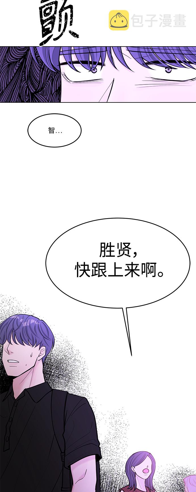 第39话6