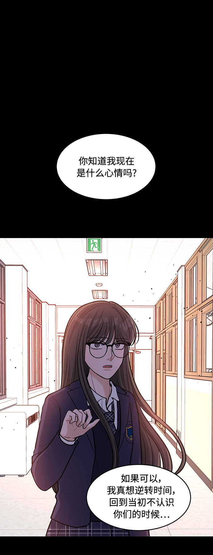 第22话60