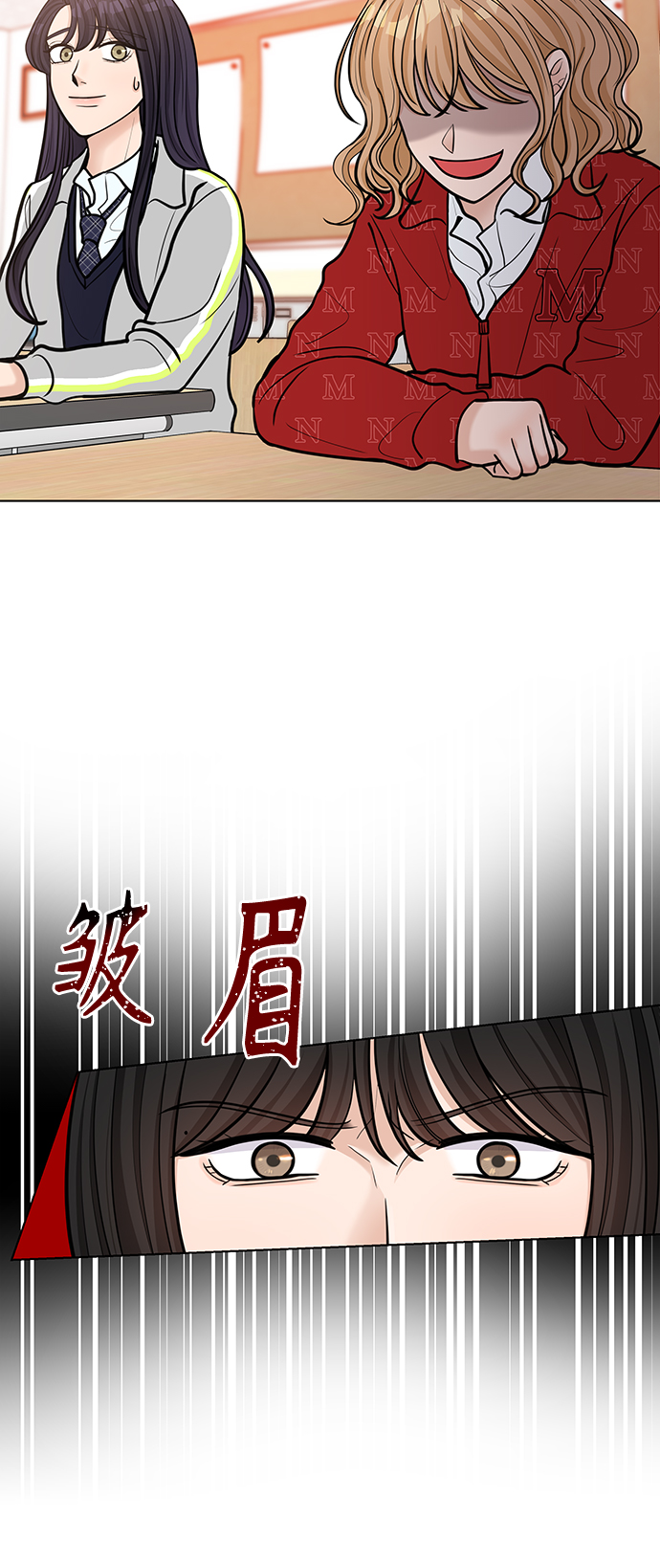 第20话28