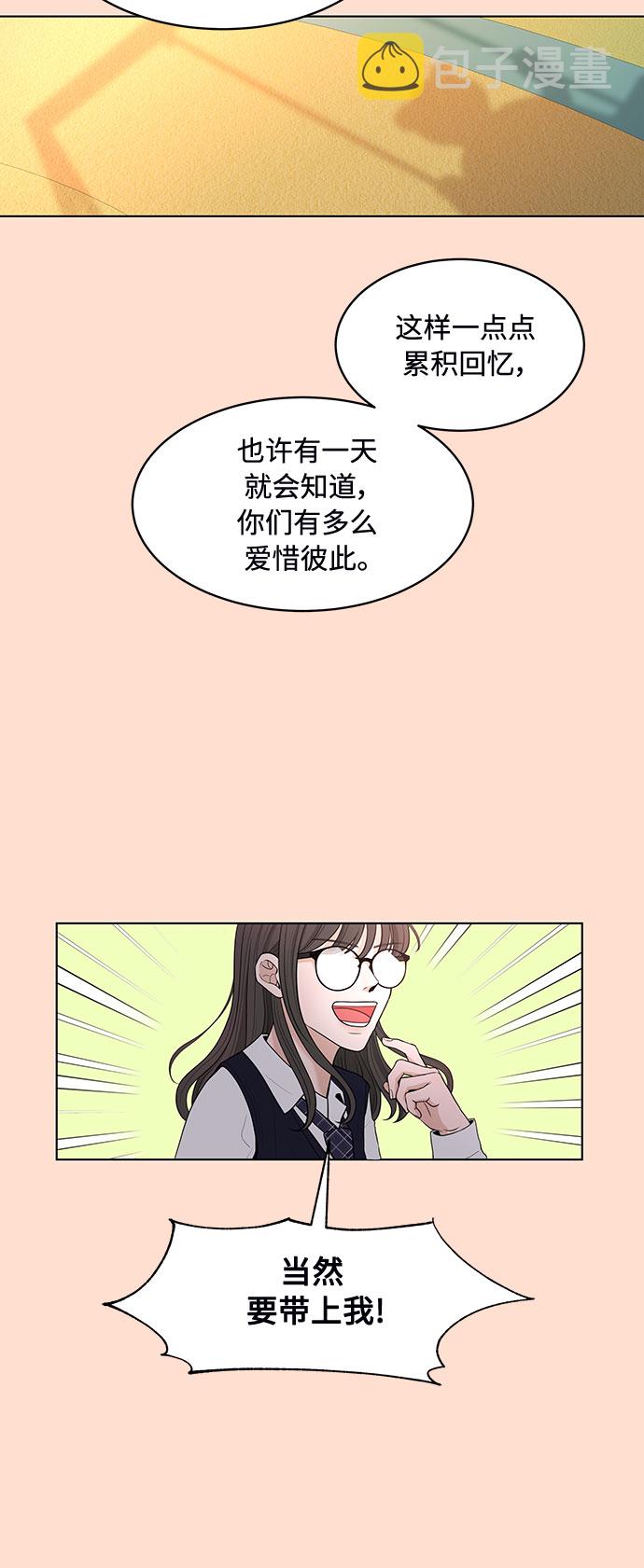 第1话8